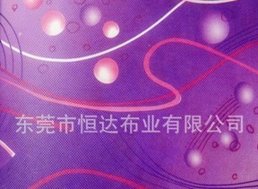 PET��]�o����ӡˢ