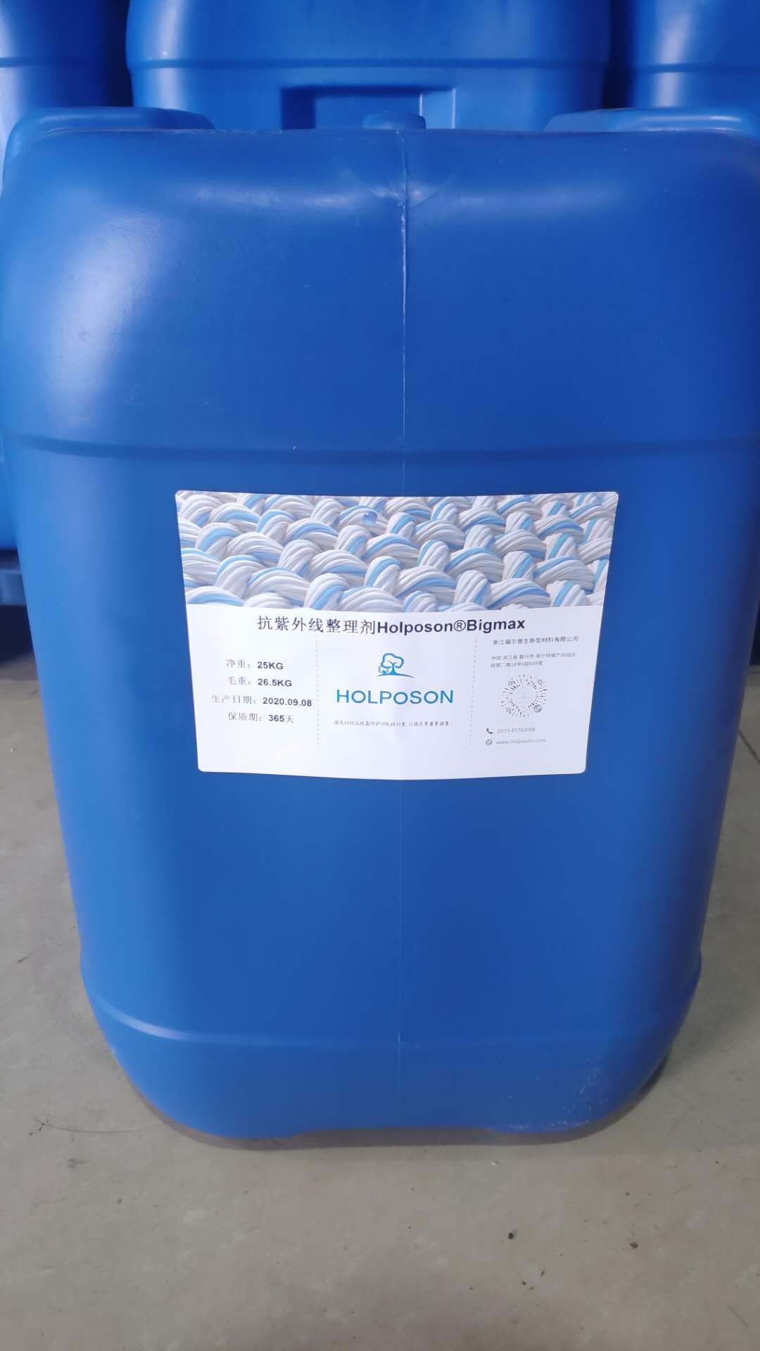 �����⾀���턩