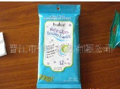 ˮ�̟o������� 