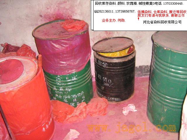 ���ո��NȾ�ϏSʣ��Ⱦ��.���.