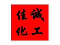 ���ջ���ԭ��Ⱦ��