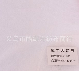 ��ճ�o(w��)����