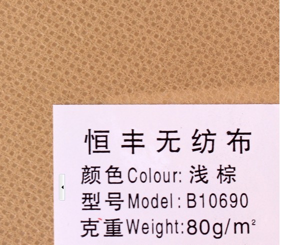 ��ճ�o(w��)����