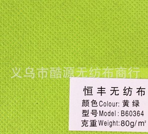 ��ճ�o(w��)����