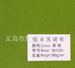 ��ճ�o(w��)����