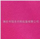 ��ճ�o����