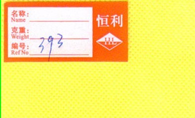 PP��ճ�o����