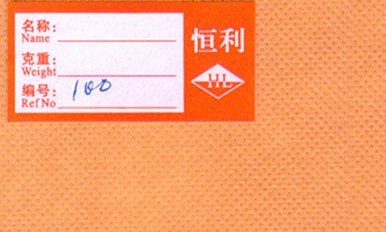 pp��ճ�o����