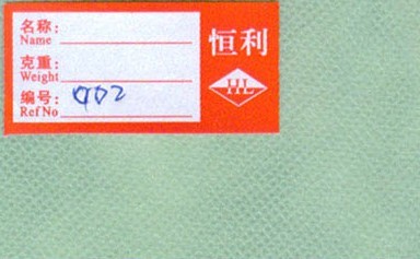 pp��ճ�o(w��)����