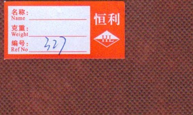 pp��ճ�o����