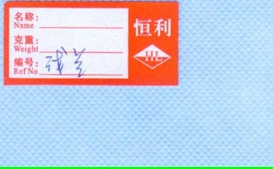 pp��ճ�o����