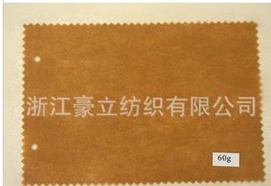 60�˼�ճ�o����