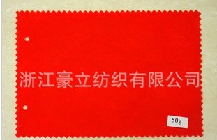 50�˼�ճ�o����