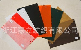 ��ճ�o����