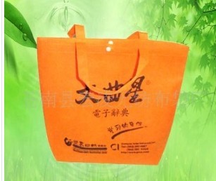 �o������