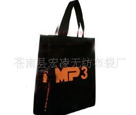 �o���������