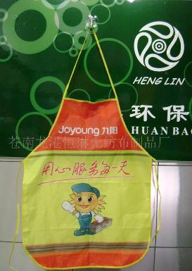 ����(y��ng)��ȹ