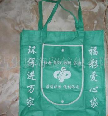 �o������