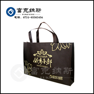 �Lɳ�o������ �Lɳ�h���� �Lɳُ��� 