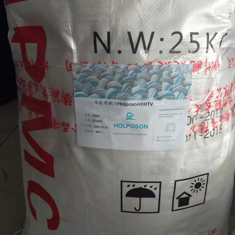 �η����턩