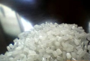 һ��pp͸�������ϣ���������N�ɫ