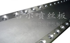 ���]�o�����O�䇊�z��  