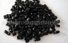 200Ŀ���z����ɫPP������