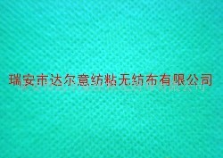 �{ɫ���]�o����