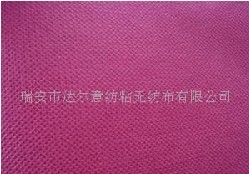 ��ɫ���]�o����