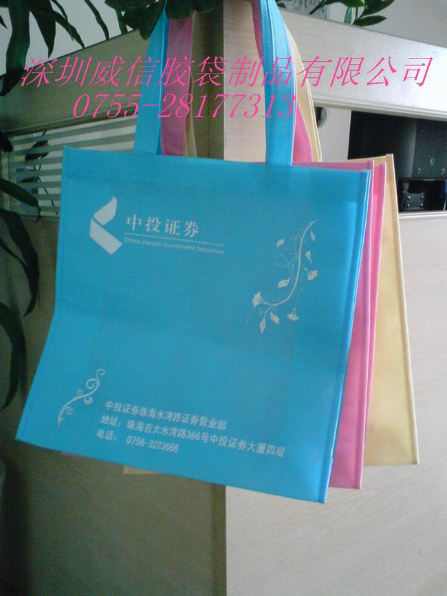 ����:�o��������OPP�z��