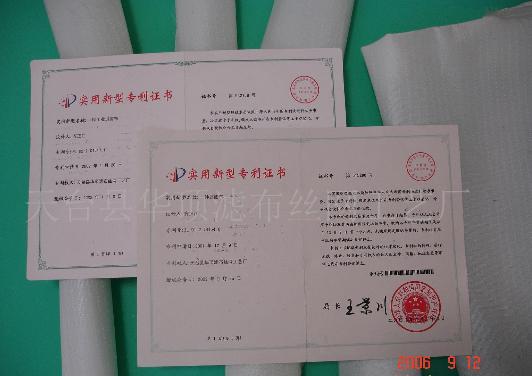 �νz�^�V��