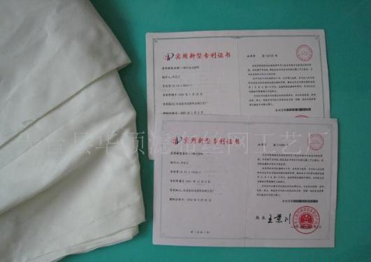 ���V�C�^�V��