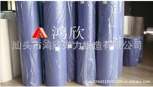 ���˔� ��ɫ�o����