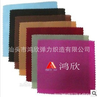 �S��ֱ�N �۱�ϩ�o����