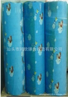 ��Ĥӡ���o����