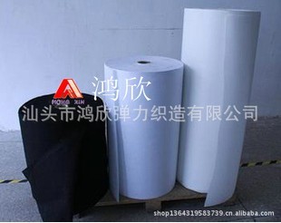 �S��ֱ�N �ڰ�ɫ�۱�ϩ�o���� �o����