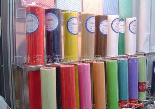 ���n�o���� 