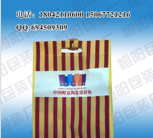 �o�������Dӡ