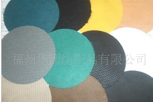 ������������ʮ�ּy��һ�ּy�����ּy