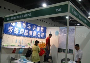 �o�������x������Ʒ���x��