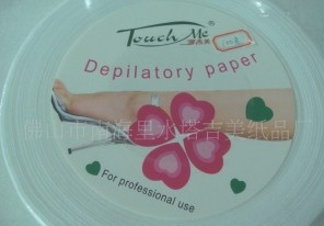 ����Ժ����Óë��