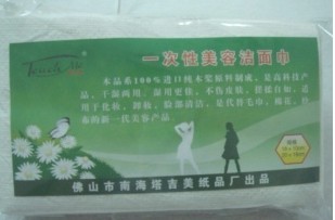 һ�������ݝ�����������ͣ�