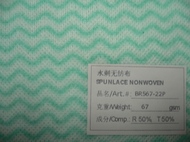 ˮ�̟o����:BR56-22P