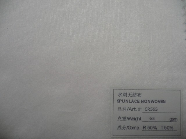 ˮ�̟o����:CR565