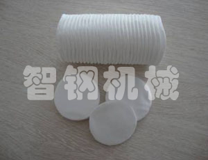 ZG-XY���͟o�����AƬж�y��Ƭ�C