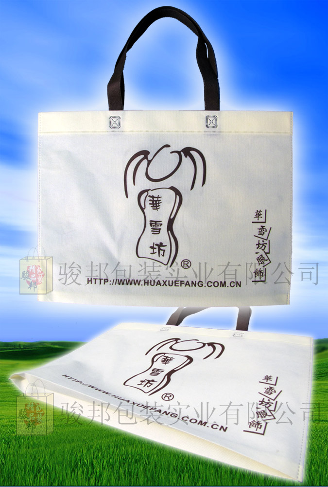 �o�����V��� ӆ���h����