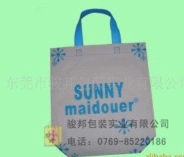 ���N�YƷ��/�Ј��h��ُ���