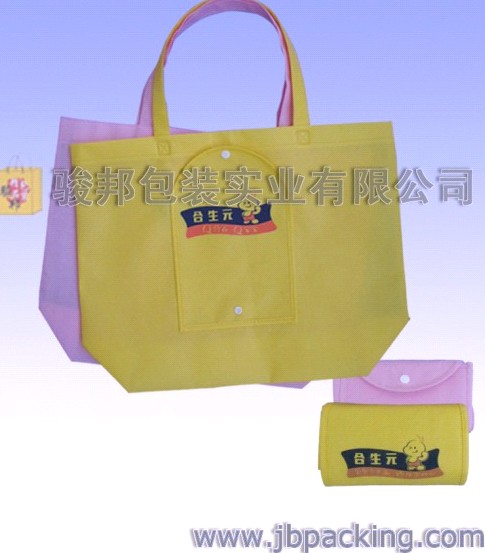 �V���ۯB�X���o������ [���ۯB����y��]