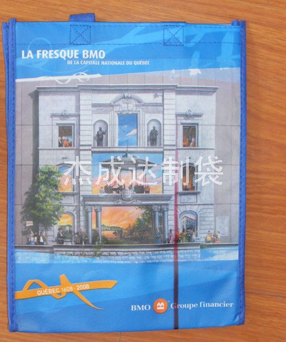 �o���������