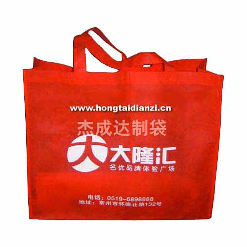 �o�����V���